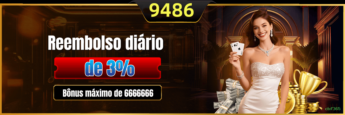 Segurança cbf365 SSL